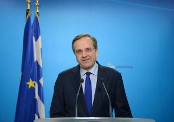 Σαμαράς: "Η δημόσια ασφάλεια απειλείται καθημερινά"