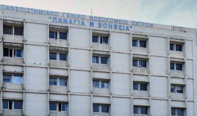 Απολύθηκε παιδίατρος στην Πάτρα - Kατηγορείται για ασέλγεια σε ανήλικο