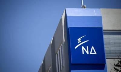 ΝΔ: Επιμένοντας μονοθεματικά ο κ. Ανδρουλάκης απλά επιβεβαιώνει ότι ψηφίζοντας τον προκύπτει Τσίπρας
