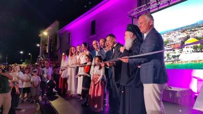 Ο Πτωχός στα εγκαίνια του νέου κέντρου πολιτισμού στο Κιάτο
