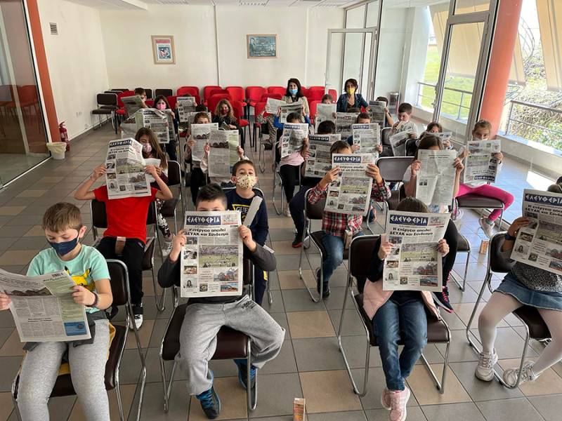 Μαθητές του 21ου Δημοτικού Σχολείου Καλαμάτας επισκέφθηκαν την “Ελευθερία”