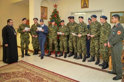 Εψαλαν τα κάλαντα στον μητροπολίτη Μεσσήνιας