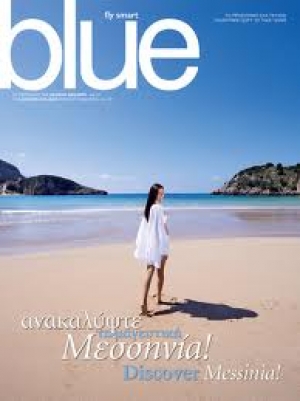 Η ψαροταβέρνα «Αργύρης» στο περιοδικό «Blue» της Aegean