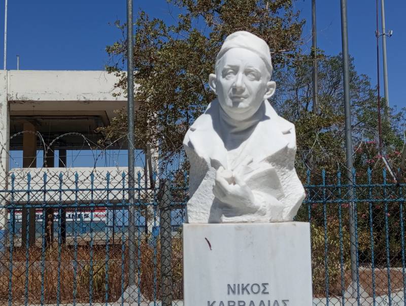 Ο Μαραμπού