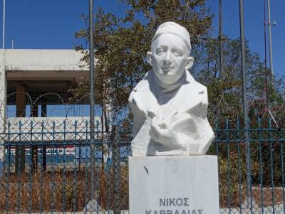 Ο Μαραμπού