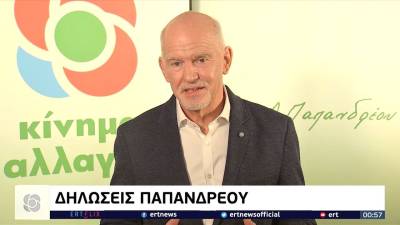 Γ. Παπανδρέου: &quot;Σας καλώ στη μάχη της επόμενης Κυριακής&quot; (βίντεο)