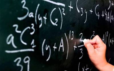 Διαγωνισμός με τίτλο “Πυθαγόρας” στου Μπουγά