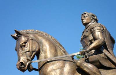 Διάλεξη για τον Μέγα Αλέξανδρο