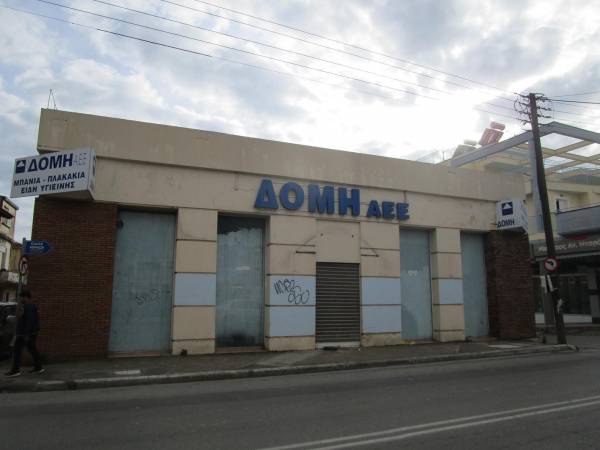 Καλαμάτα: Νέο σούπερ μάρκετ “Μουργής” στην οδό Αθηνών 