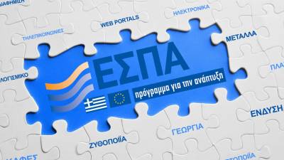 Πάτρα: Στο νέο ΕΣΠΑ 36 έργα και δράσεις προϋπολογισμού 64 εκατ. ευρώ