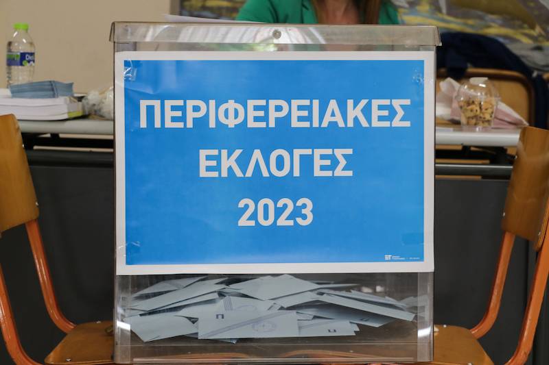 Η αποχή πρώτη δύναμη στην Πελοπόννησο - Ψήφισαν 137.298 λιγότεροι από την προηγούμενη Κυριακή