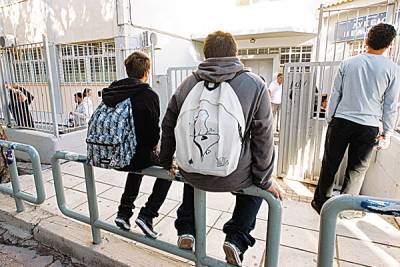 Διαμαρτυρία για το ΕΠΑΛ Μεσσήνης