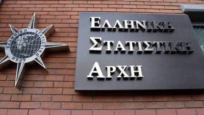 ΕΛΣΤΑΤ: Στο 7,2% ο πληθωρισμός το Δεκέμβριο