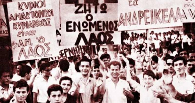 Το Ιουλιανά του 1965: Όταν η λαϊκή εντολή συγκρούστηκε με την καθεστωτική εξουσία