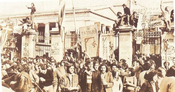 Σύσκεψη για τη γιορτή του Πολυτεχνείου 