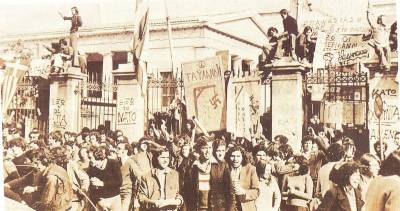 Σύσκεψη για τη γιορτή του Πολυτεχνείου