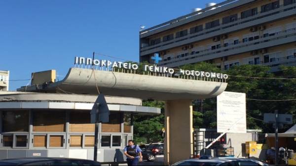 Θεσσαλονίκη: Στο νοσοκομείο 22χρονος - Δέχτηκε επίθεση από σκυλιά στο Σέιχ Σου