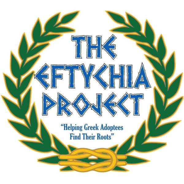 Υιοθετήθηκαν στην Αμερική δεκαετίες πριν και σήμερα (ανα)ζητούν τη χαμένη ελληνική τους ταυτότητα