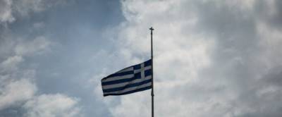 Τριήμερο πένθος στις Ενοπλες Δυνάμεις μετά τον θανάσιμο τραυματισμό του 19χρονου στρατιώτη