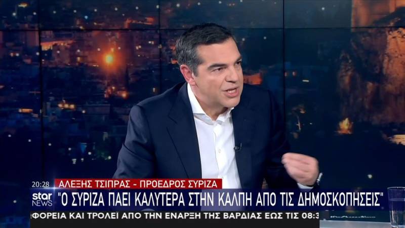 Αλ.Τσίπρας: Πολιτική αλλαγή και προοδευτική διακυβέρνηση μπορεί να συμβεί μόνο με πρωτιά του ΣΥΡΙΖΑ στις εκλογές