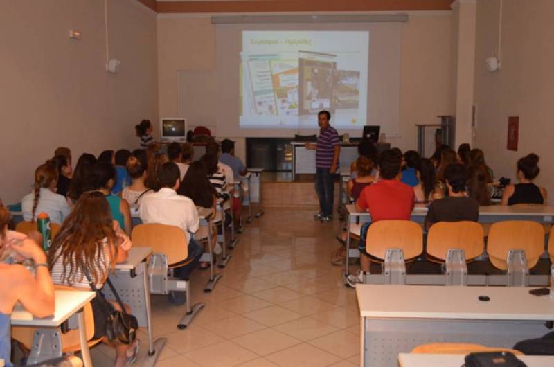 Πρόγραμμα του Πανεπιστημίου Πελοποννήσου: 34 φοιτητές στο Θερινό Σχολείο για νέους ομογενείς