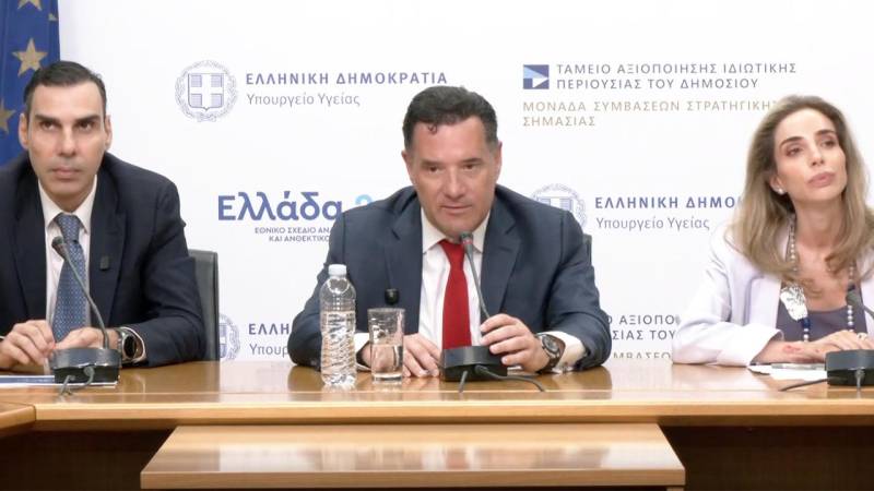 Γεωργιάδης: Θρίαμβος η λειτουργία των δωρεάν απογευματινών χειρουργείων, μειώθηκε η λίστα αναμονής κατά 98%