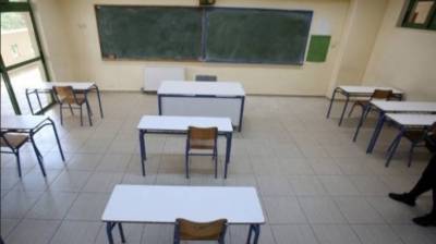 Εκδήλωση ΚΚΕ στην Καλαμάτα για ασφαλή σχολεία