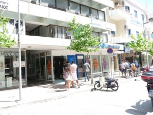 Βρέθηκαν τα λεφτά από τη ληστεία της Εμπορικής 