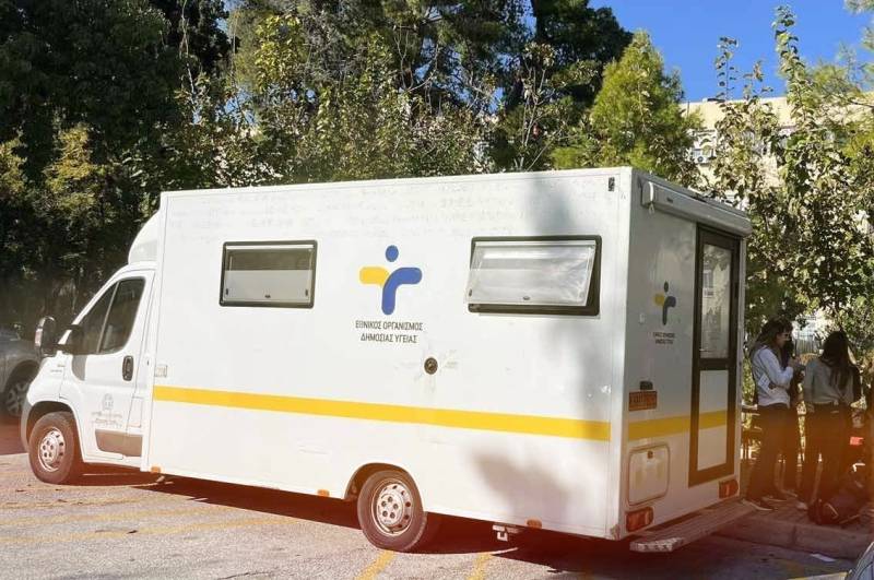 Δήμος Μεσσήνης: Συνεχίζονται οι δωρεάν προληπτικές εξετάσεις από τις Κινητές Ομάδες Υγείας