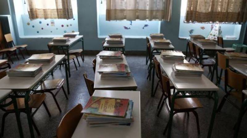 Συγκέντρωση εκπαιδευτικών αύριο στην Καλαμάτα