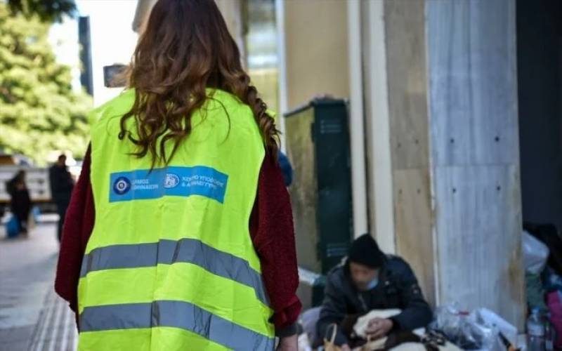 Επιδοτούμενη στέγη, κατάρτιση και εργασία για ευάλωτα άτομα, στον Δήμο Αθηναίων