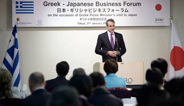 Μητσοτάκης σε Ιάπωνες επιχειρηματίες: Σταθερή η δέσμευσή μας να αλλάξουμε τον «ιστό» της ελληνικής οικονομίας