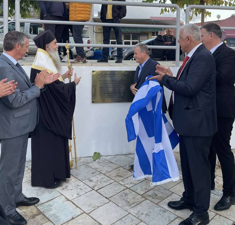 Γιορτή Αγίου Δημητρίου Χωραΐτη: Εγκαινιάστηκε η ανακαινισμένη κεντρική πλατεία της Χώρας