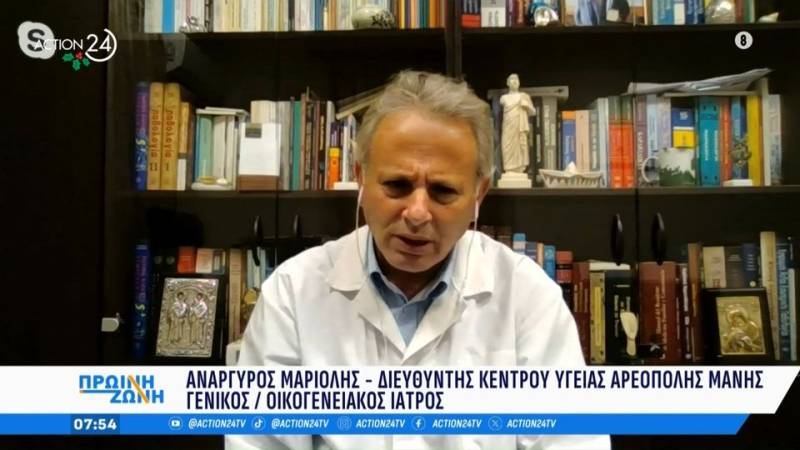 Ελλείψεις γιατρών: Πόσο βοήθησε ο οικογενειακός γιατρός