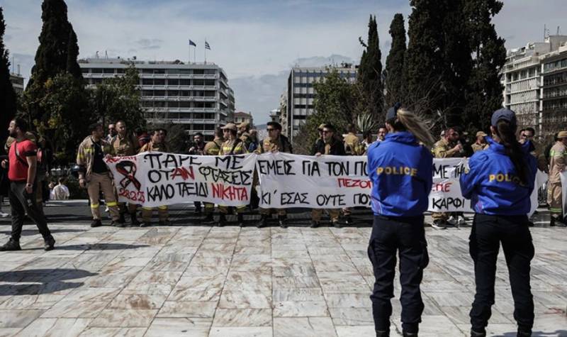 Νέο συλλαλητήριο για την τραγωδία στα Τέμπη την Κυριακή στο Σύνταγμα