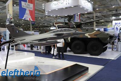 Επίσκεψη στην DEFEA - Defence Exhibition Athens (βίντεο-φωτογραφίες)