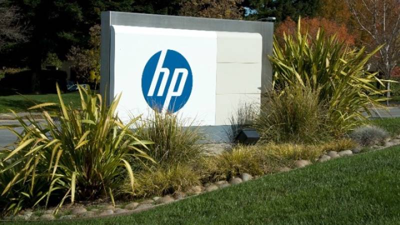 Απολύσεις χιλιάδων εργαζομένων από την Hewlett-Packard