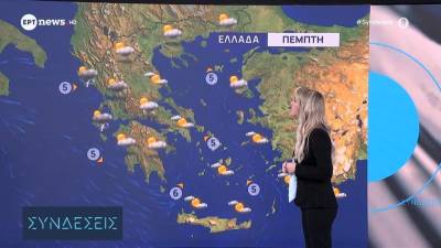 Καιρός: Ανατροπή από την Κυριακή με βροχές και καταιγίδες, πού θα επιμείνει η ζέστη - Πρόγνωση από την Ολγα Παπαβγούλη