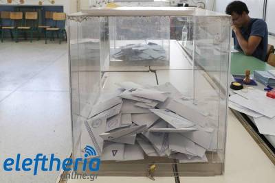 Το νέο Δημοτικό Συμβούλιο Οιχαλίας