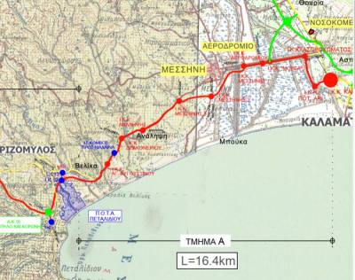 Βασιλόπουλος για Καλαμάτα - Μεθώνη: “Αναπτυξιακός δρόμος που θα αλλάξει το χάρτη της Μεσσηνίας”