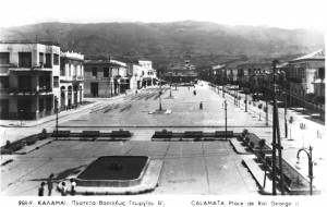 Παλιά εικόνα της πλατείας της Καλαμάτας
