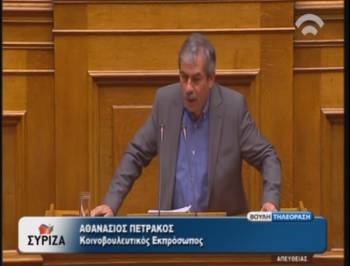 Ομιλία Πετράκου για τον εκδημοκρατισμό της διοίκησης (βίντεο)