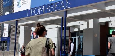 Κορονοϊός - Εμβόλιο: Ποιοι και πότε θα χρειαστούν και τρίτη δόση