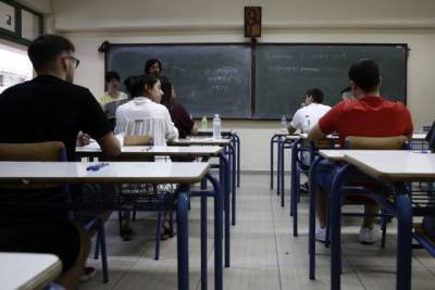 Ξεκινούν οι προαγωγικές/απολυτήριες εξετάσεις στα Λύκεια (βίντεο)