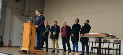 Η πίτα του Καρναβαλικού Χώρας