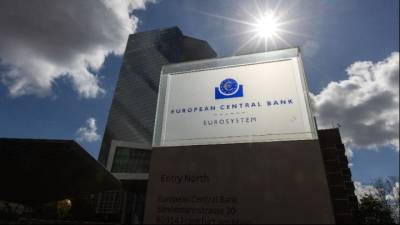 ΕΚΤ: Προτάσεις για ενιαία τραπεζική αγορά και ασφάλιση καταθέσεων