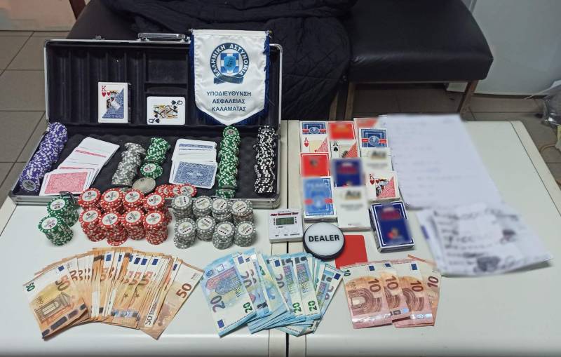 Μεσσηνία: 11 συλλήψεις για πόκερ στον Άγιο Κωνσταντίνο Αρφαρών
