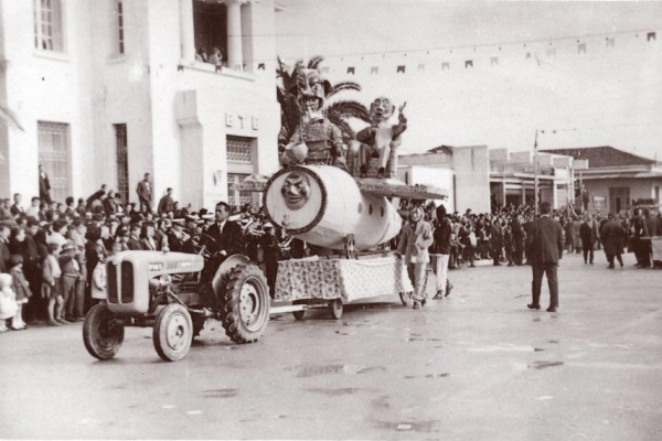 Η ιστορία του Νησιώτικου Καρναβαλιού (μέρος 24α)