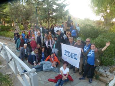 Περπάτησαν το καλντερίμι Σταυροπήγιο - Καρδαμύλη οι πεζοπόροι του “Ευκλή”