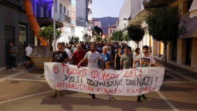 H Αντιφασιστική Κίνηση Καλαμάτας κατά Κουκούτση